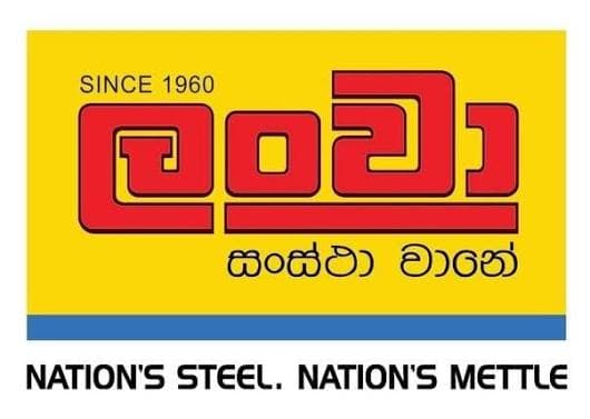 Ceylon Steel